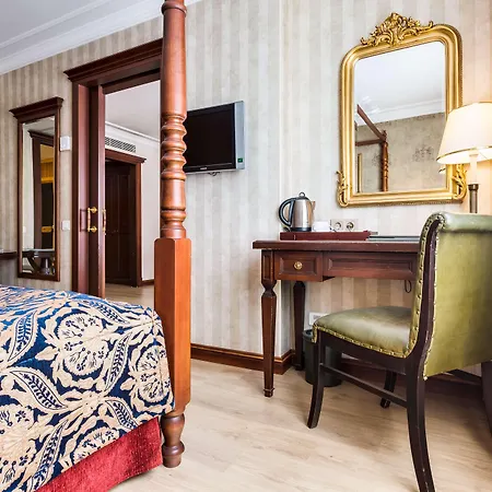 Gordion - Special Class Hotel Ankara