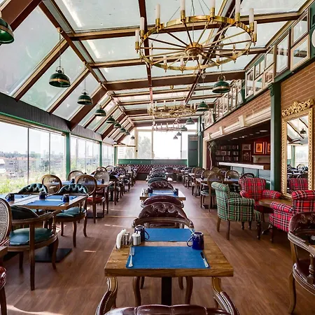Gordion - Special Class Ankara
